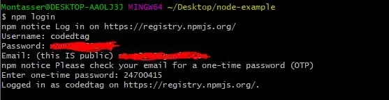 npm log